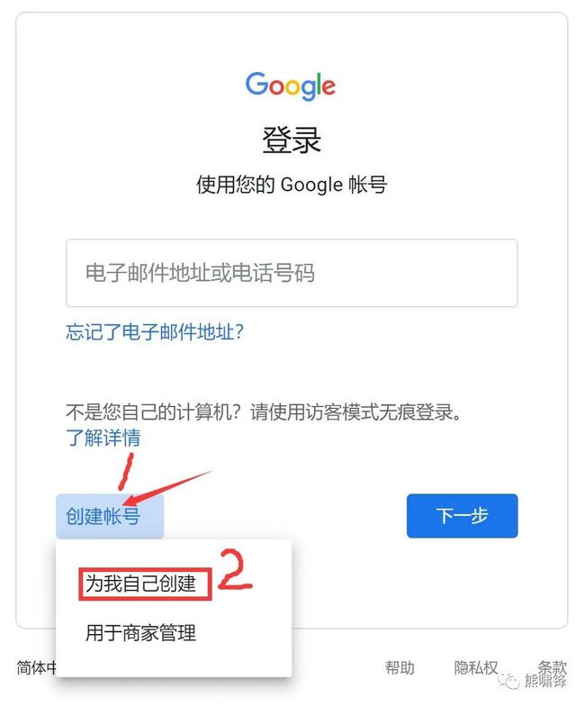 qq郵箱126郵箱登陸_阿裡雲郵箱官網登陸_qq郵箱登陸官網